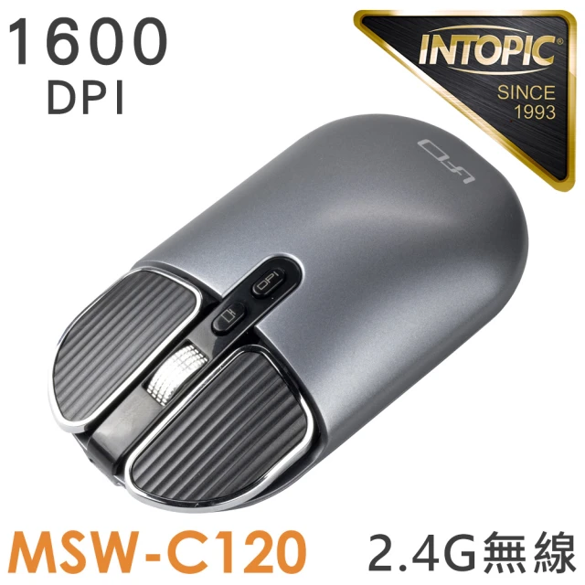 【INTOPIC】2.4GHz飛碟無線靜音充電滑鼠(MSW-C120)