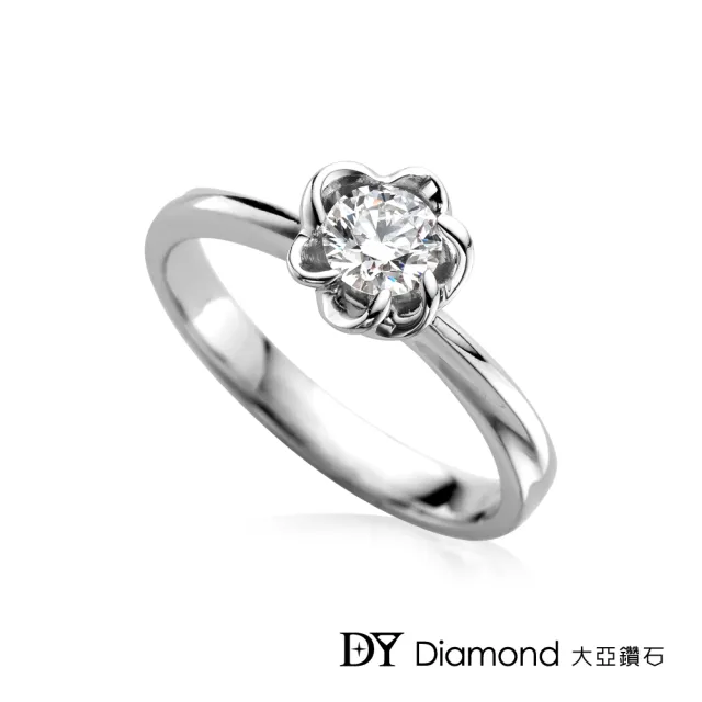 【DY Diamond 大亞鑽石】18K金 0.25克拉 花樣鑽石女戒