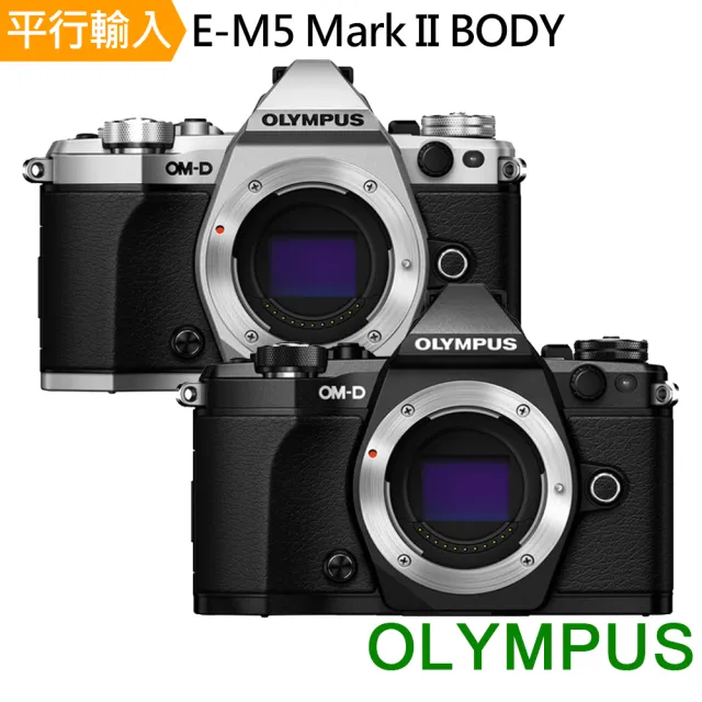 【OLYMPUS】E-M5