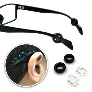 【KEL MODE】眼鏡配件-眼鏡專用矽膠防滑圈 圓形防滑套/耳勾套-2副(黑色/透明)