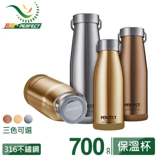 316 保溫台灣 Momo購物網