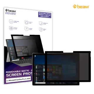 【BEAM】Microsoft Surface Pro X / Pro 8 2022重覆黏貼式防窺螢幕保護貼(Microsoft 防窺 螢幕保護貼)
