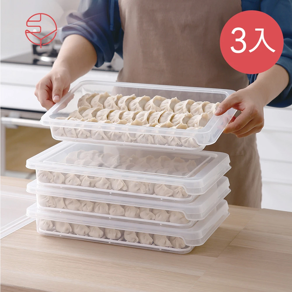 【SHIMOYAMA 日本霜山】可疊式冰箱水餃/麵點冷藏冷凍保鮮盒-3入(冰箱/糕點/生鮮/儲藏)