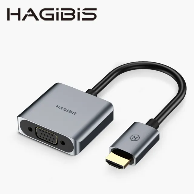 【HAGiBiS鋁合金】HDMI轉VGA轉換器(HVC02)