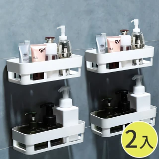 【兩入組】廚房浴室無痕收納置物架白色 透明防水背膠 免鑽牆鑽孔