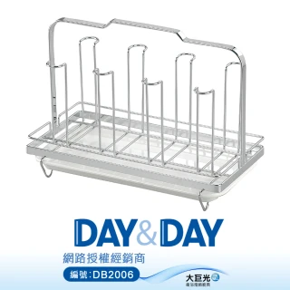 【DAY&DAY】不鏽鋼杯架-八個入/附滴水盤(ST3016LT)