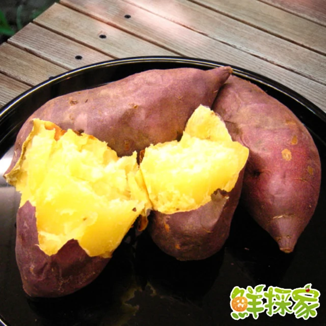 【果之家】鮮甜鬆軟栗子地瓜(10台斤)