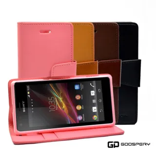 【GOOSPERY】SONY Xperia M 小牛皮磁扣式翻頁皮套