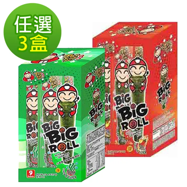 【泰國小老板】海苔棒棒捲任選3盒(原味/辣味)