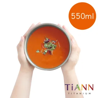 【TiANN 鈦安】純鈦雙層鈦碗+台式湯匙(套組)