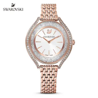 【SWAROVSKI 官方直營】Crystalline Aura 玫金色金屬光彩手錶 交換禮物