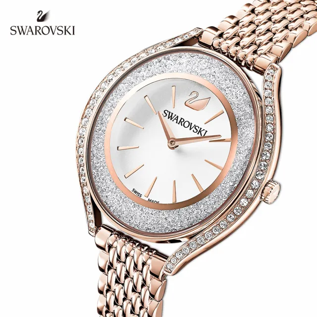 【SWAROVSKI 官方直營】Crystalline Aura 玫金色金屬光彩手錶 交換禮物