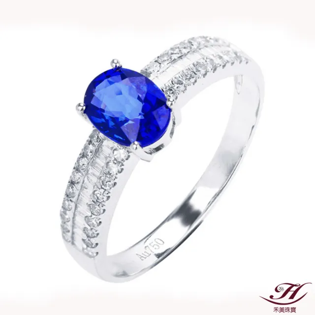 【禾美珠寶】天然皇家藍藍寶石戒指ES104(18K金)