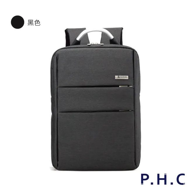 【PHC】休閒商務風實用雙肩後背包(黑色 / 灰色 / 深藍色)