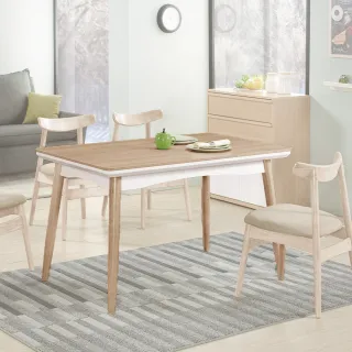 【H&D】穎視橡木色4.3尺餐桌(橡木色餐桌 橡木餐桌 木餐桌 餐桌 桌)
