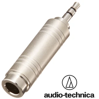 【audio-technica 鐵三角】6.3mm母轉3.5mm公 轉接器ATL419CS(接點轉接頭 耳機轉接頭轉接座)
