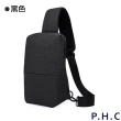 【PHC】高質感多層收納單肩斜背胸包(灰色 / 黑色)