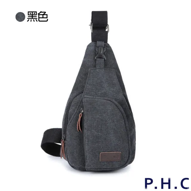 【PHC】休閒帆布斜背胸包(卡其 / 咖啡 / 深灰 / 軍綠 / 黑色)