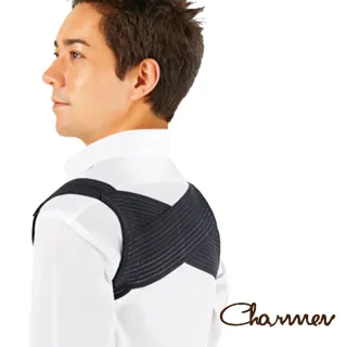 【Charmen】高強度隱形開肩挺背矯正帶 男性防駝背心(黑色)