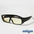 【Archgon亞齊慷】濾藍光全罩式眼鏡(GL-B301-Y)