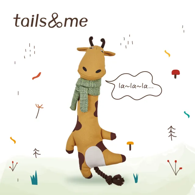 【tails&me 尾巴與我】填充玩具 長頸鹿梅森(減低孤單及問題行為)