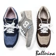 【Ballerina】穿梭紐約街頭 • 復刻Ｂ字綁帶休閒鞋(咖)