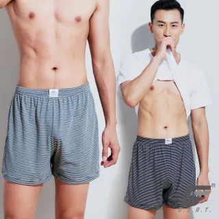 【GIAT】台灣製造Hi-Cool吸濕排汗四角褲(買3送3超值6件組)
