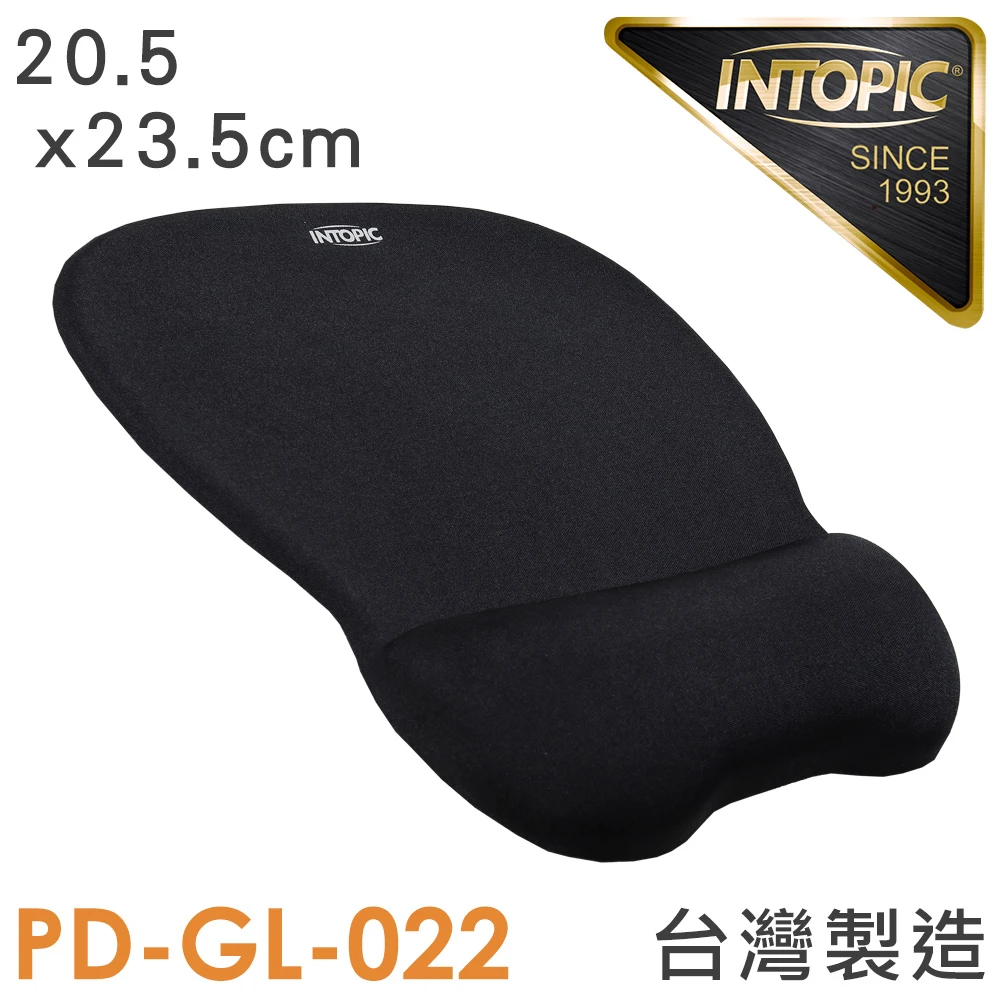 【INTOPIC】抗菌紓壓護腕鼠墊(PD-GL-022)