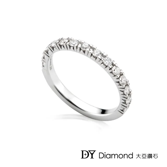 【DY Diamond 大亞鑽石】18K金 0.36克拉 D/VS1 時尚鑽石線戒