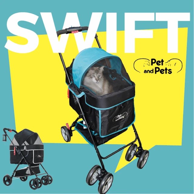 第08名 【Pet and Pets 喵旺家族】Swift 寵物推車(輕量 貓推車 狗推車 寵物車 寵物外出 寵物用品)