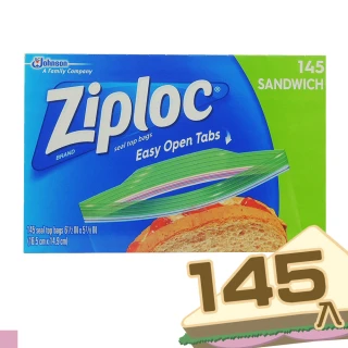 【美國 Ziploc】保鮮袋 雙層夾鏈袋 145入(三明治袋 冷藏 冷凍保鮮)