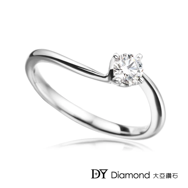 【DY Diamond 大亞鑽石】18K金 0.15克拉 時尚求婚鑽戒