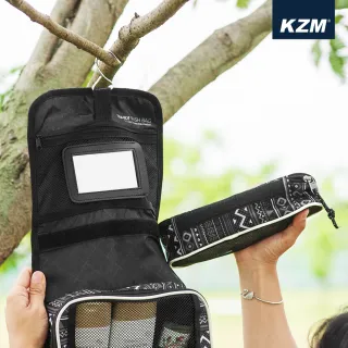 【KAZMI】KZM 彩繪民族風豪華盥洗收納包