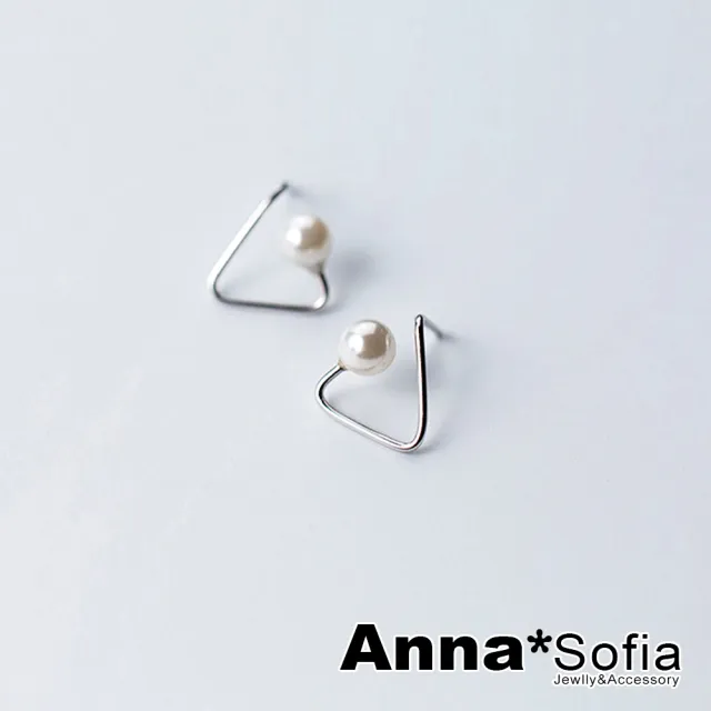 【AnnaSofia】925純銀針耳針耳環-三角綴小貝珠 現貨 送禮(銀系)
