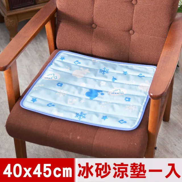【奶油獅】雪花樂園-長效型降6度涼感冰砂冰涼墊/辦公坐墊/椅墊(40x45cm藍色一入)/