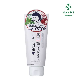 小蘇打牙膏 Momo購物網