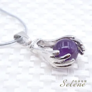【Selene】啟發智慧紫水晶項鍊