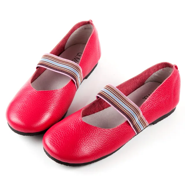 【GMS】親子鞋-繽紛鬆緊帶圓頭牛皮休閒鞋(橘色/桃紅/黑色)