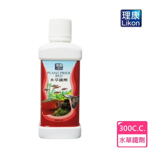 Likon 理康 水草養殖系列 水草鐵劑300c C 適合淡水水草魚缸使用 Momo購物網