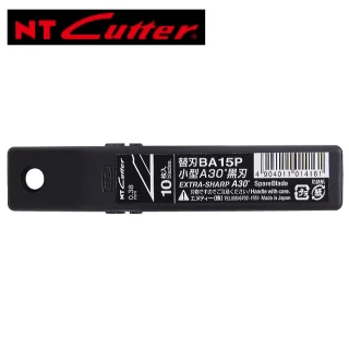 【NT Cutter】BA15P 超銳角30度美工刀片-10入(黑刃)