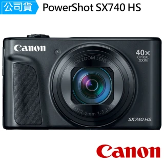 【Canon】PowerShot SX740 HS(公司貨)