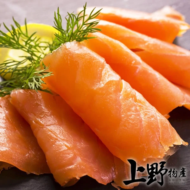 【上野物產】冷燻熟成智利鮭魚切片 x6包(250g±10%/包)