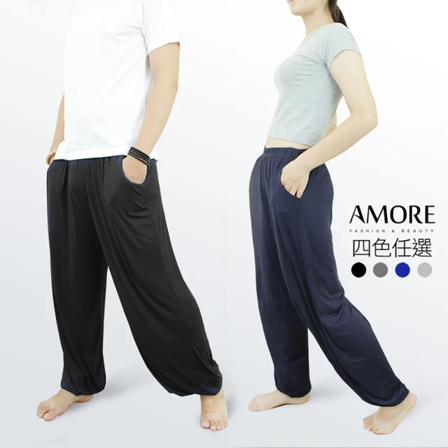 【Amore】大尺碼寬鬆莫代爾超舒適休閒長褲(S-6XL都可合適)