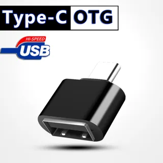Type-C 轉USB OTG快速轉接頭