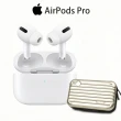 收納包超值組【Apple】AirPods Pro搭配無線充電盒(MWP22TA/A)
