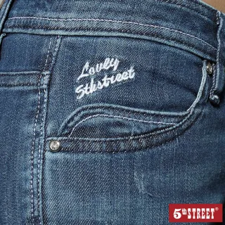【5th STREET】女排鑽款小直筒褲-中古藍