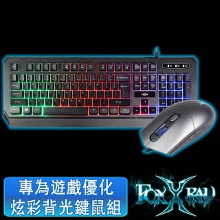 【FOXXRAY 狐鐳】奇點戰狐電競鍵盤滑鼠組(FXR-CKM-09)