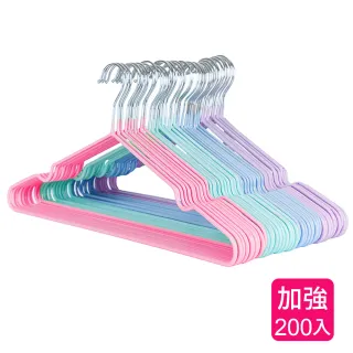 【網狐家居】加強耐用覆膜防滑衣架40cm(200入)