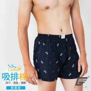 【GIAT】台灣製吸排棉舒適透氣平口褲(鬆緊花紋款/深藍 M-3L)