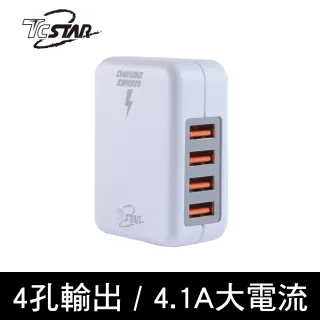 【TCSTAR】USB 4埠 白色充電器(TCP4100WE)